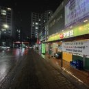 늘품로1 이미지