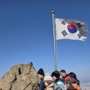 뭉쳐야산다 네이버블로그