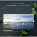 영종테니스장 이미지