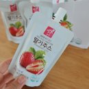 성빈농장 이미지