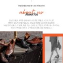 에스콰이아롯데아울렛 - 서구 금화로 240 | 에스콰이아롯데아울렛
