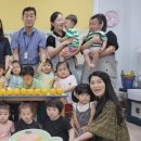 푸르지오어린이집 이미지