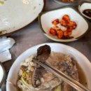 금오산감나무백숙 이미지