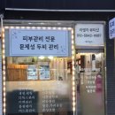 라별하뷰티