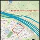 경남아너스빌공인중개사사무소 | [용인기흥구경매9.17] 백현마을경남아너스빌 [33평형]