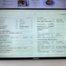 호성베이커리 이미지