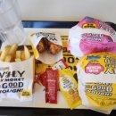 노브랜드버거 안성석정점 이미지