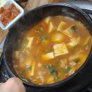 포항 남구 - 한돈뒷고기와 한우갈비살 (대패삼겹살맛집)