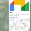 비앤비수학학원