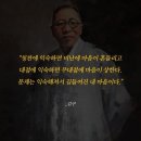 귀인 이미지