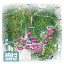 라탄공작소해봄 이미지