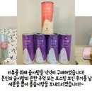 디저트잡화점꽃솜 이미지