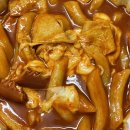 인동18길-1 이미지