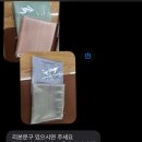 황해문구 이미지