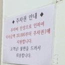 홀인원 골프클럽 | [사상]돈코모 방문기 바삭한 돈카츠와 시원한 소바 세트 내돈내산