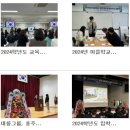 홍주수학 | (일반고) 홍주고등학교 - 2024 신입생입학안내, 학교안내