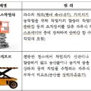 대물축산 이미지