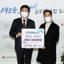 청해수산 이미지