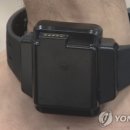 변호사정소연법률사무소