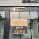 충북광고기획 이미지