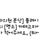 애플이비인후과의원 네이버블로그