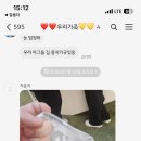 엘엠수학학원