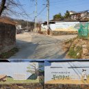 향산2 경로당 이미지