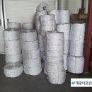 산남산업