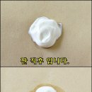 피에프케이 이미지
