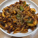 엄식당 이미지