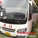 인수봉로 이미지