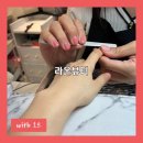 이문안로129번길 네이버블로그