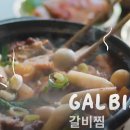 안국온누리약국 - 종로구 삼일대로 461 | 안국온누리약국