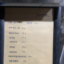 교자카야 | [성신여대 이자카야] 교자카야, 야끼교자 야끼소바 술집 분위기 맛집 내돈내산