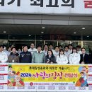 롯데칠성음료(주) 안성공장 이미지