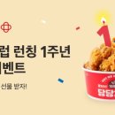 마이스시 - 진주시 초전북로61번길 20-7 | 마이스시