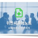 대화기업 이미지