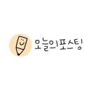 메디필서방사선과의원 네이버블로그
