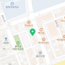 책통공필왕학원