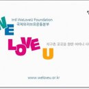 유파트너 이미지