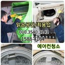 제이탑 & 범 유도 클럽 이미지