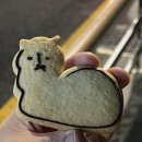 김현태베이커리 | 부산 용호동에 이런 빵집이? 빵경력 40년 된 사장님이 운영하는 김현태베이커리 내돈내산 후기