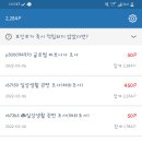 앱패널 이미지