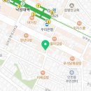 다름 PT STUDIO 낙성대 이미지