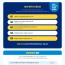 센텀체육관 이미지