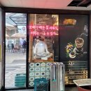 노원역 카페 아메리꺄노