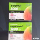 크리스탈약국 이미지