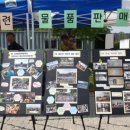 나포중학교 이미지