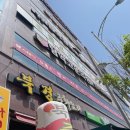 남악고운의원 | 목포 남악고운의원 : 리브이 리프팅 생생리얼후기