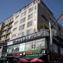방배서리풀e편한세상 이미지